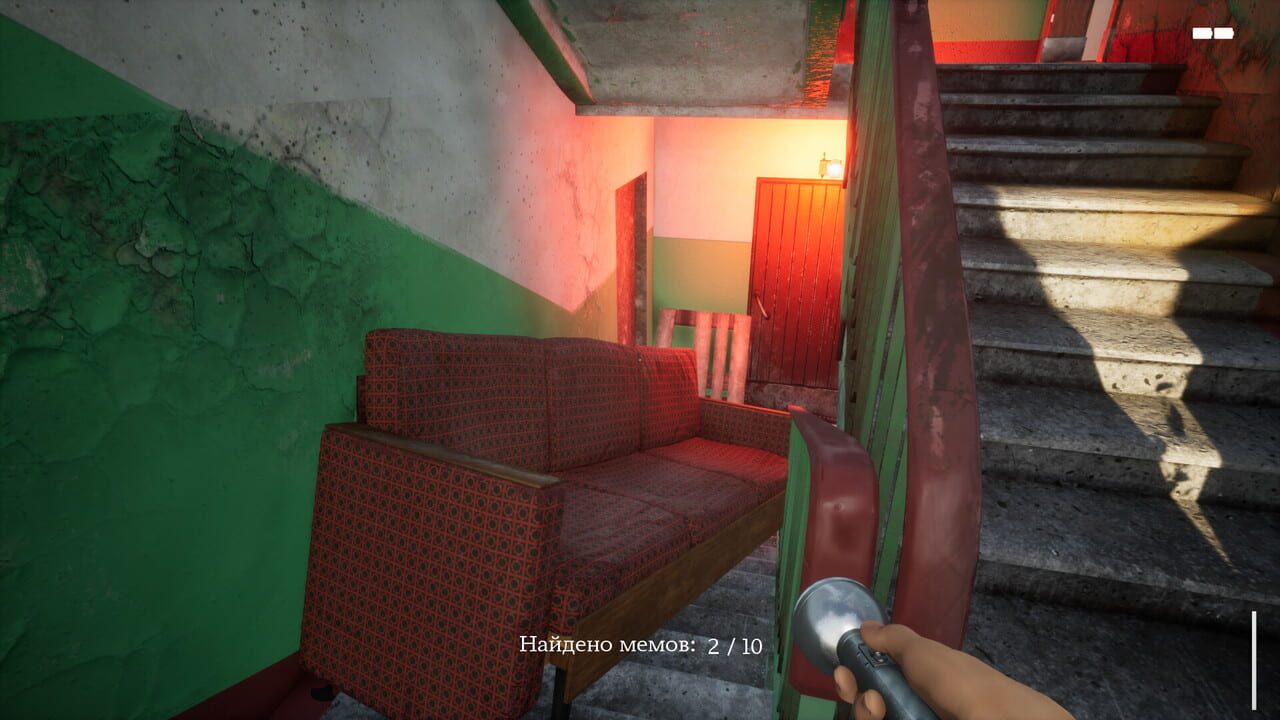 Screenshot 18