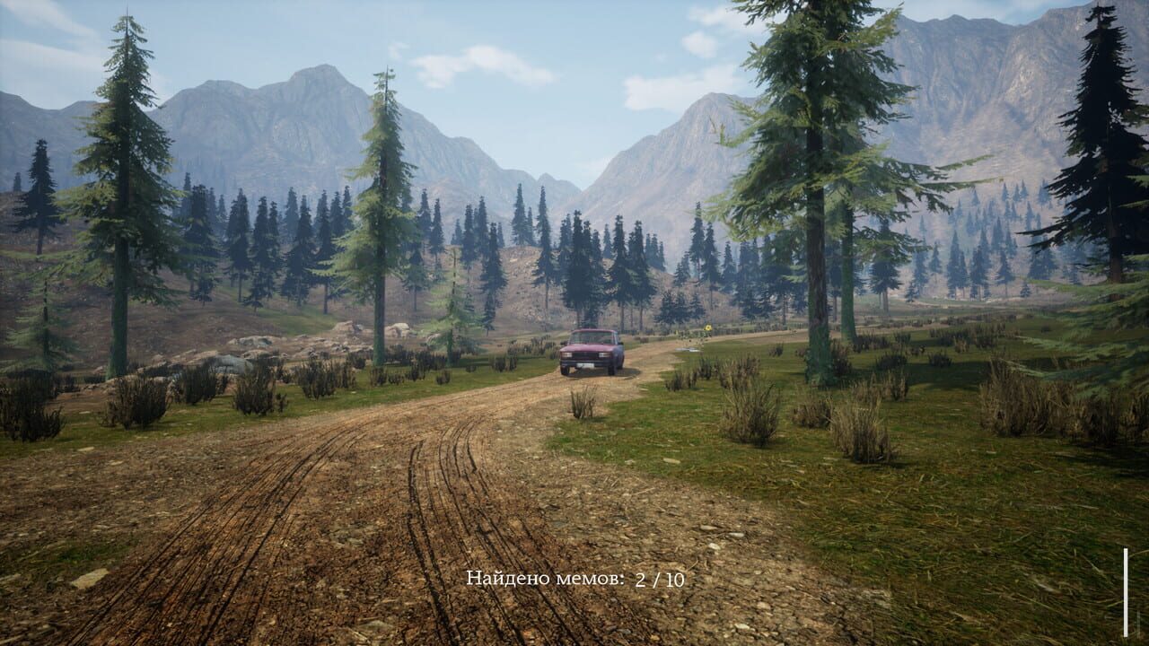 Screenshot 20