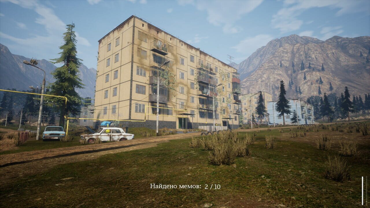 Screenshot 21