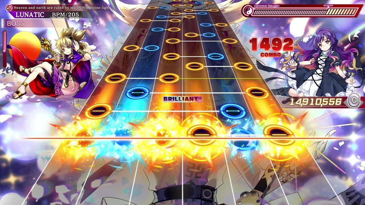 Touhou Danmaku Kagura Phantasia Lost - Extra Song Pack 5 Image