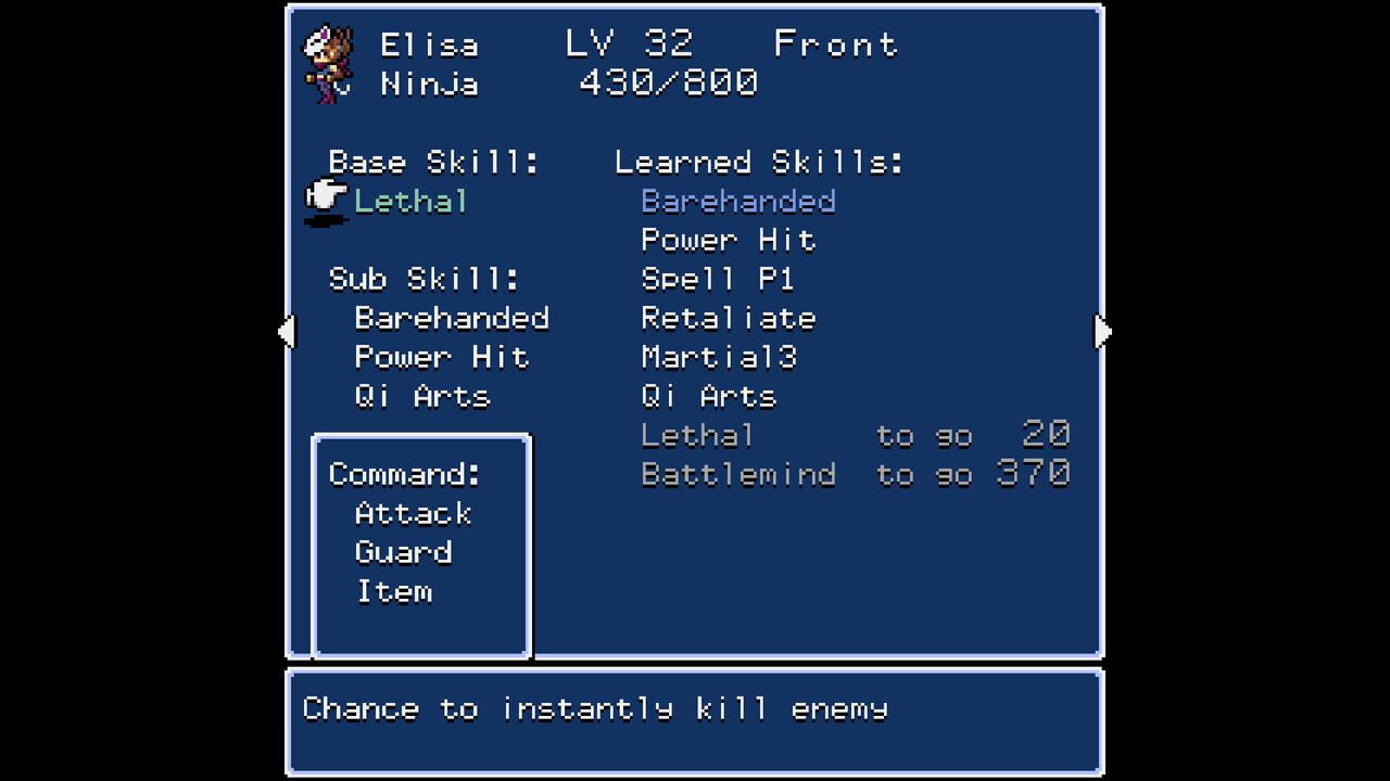 Screenshot 8