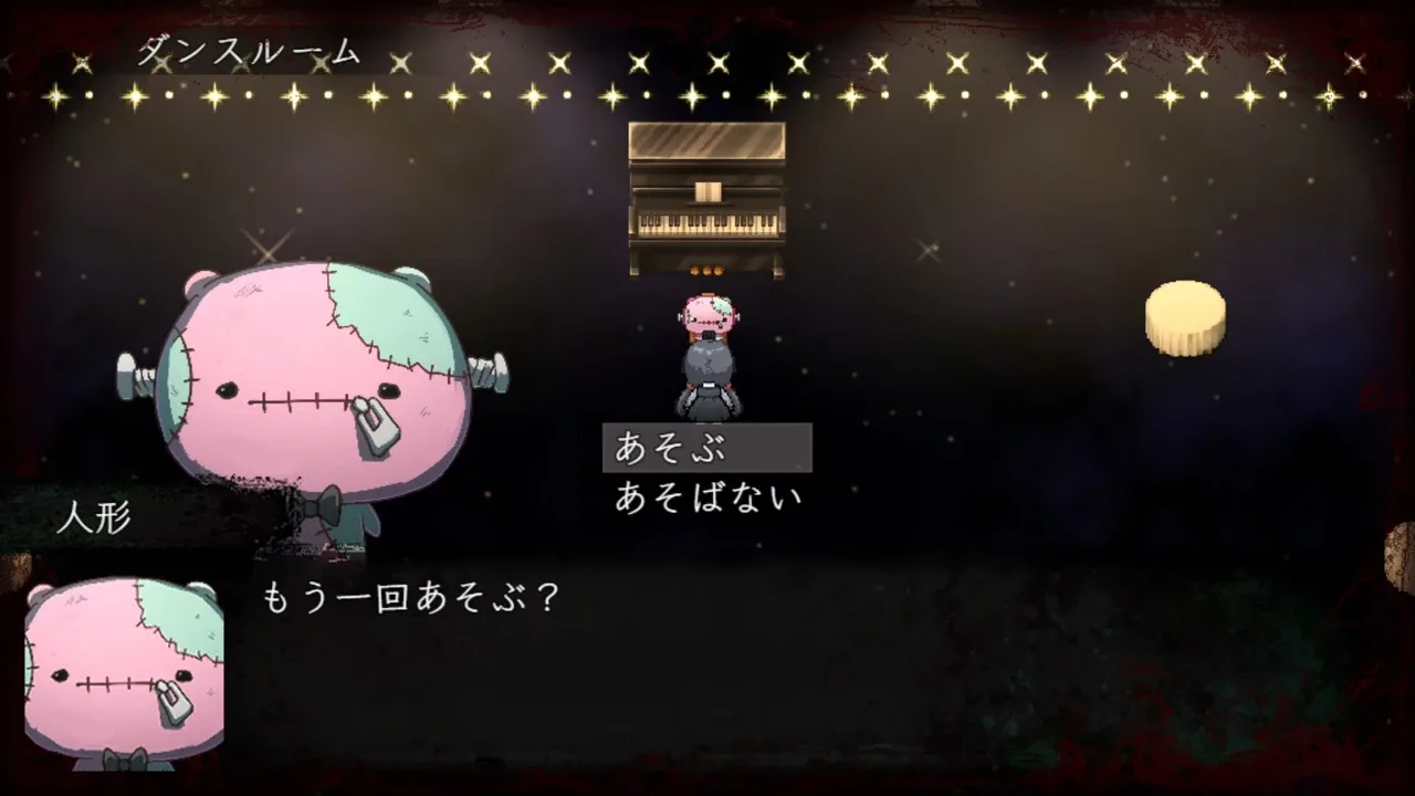 Capture 1 de Song of Twilight