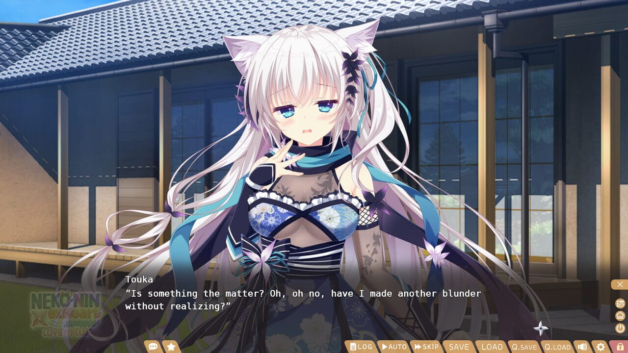 Neko-Nin exHeart Spin! Love+Plus — Screenshot 2