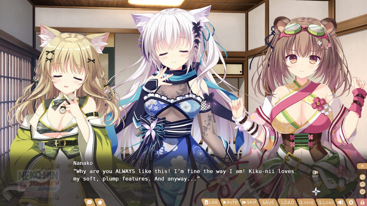 Neko-Nin exHeart Spin! Love+Plus — Screenshot 3