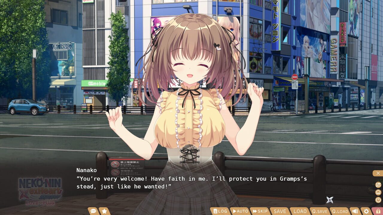 Neko-Nin exHeart Spin! Love+Plus — Screenshot 4