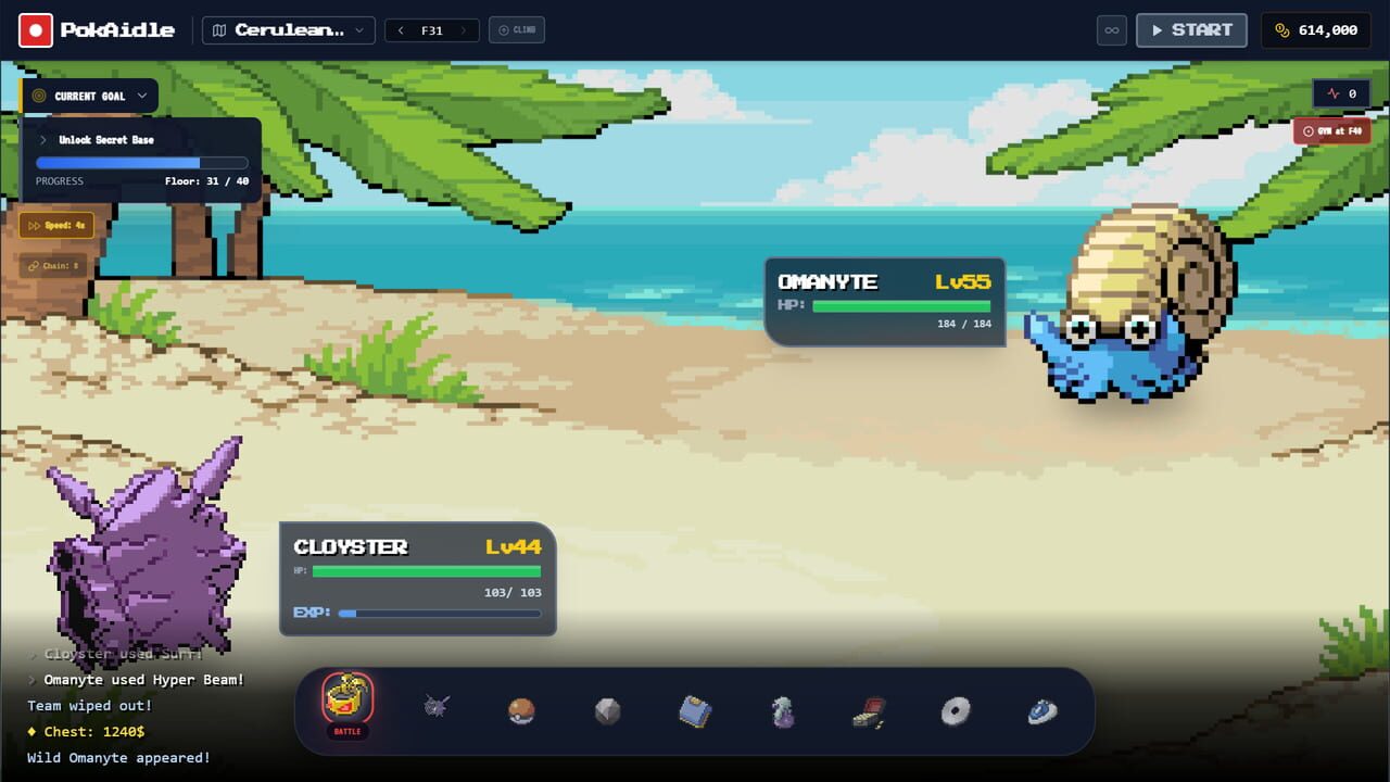 Screenshot 6
