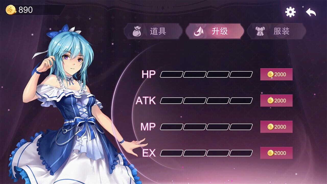 Zuma Girls — Screenshot 2