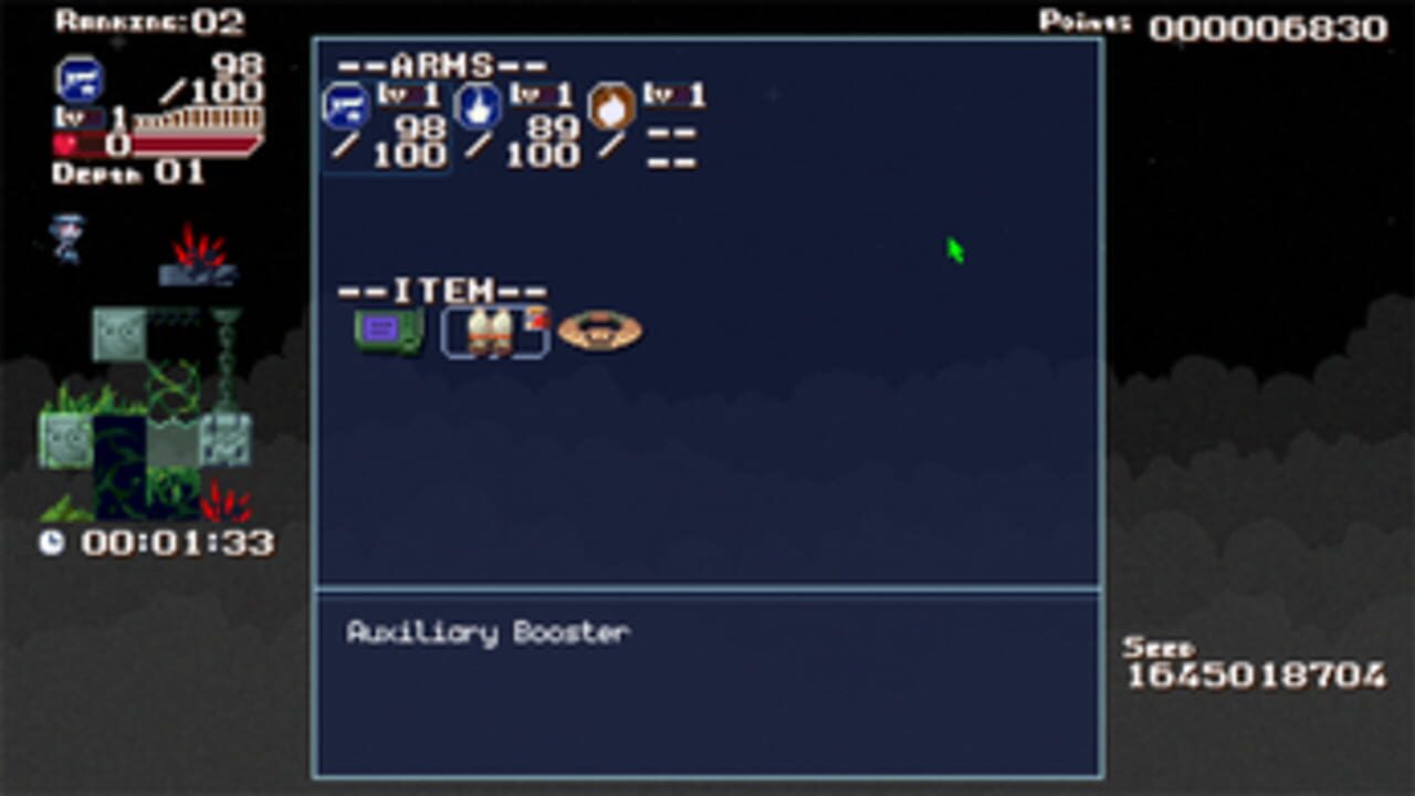 Dokutsu Randamu Screenshot 1