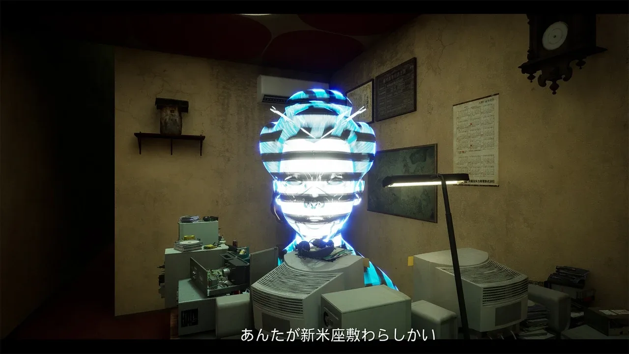 Capture 1 de Spook Ltd.: Warashi Homes