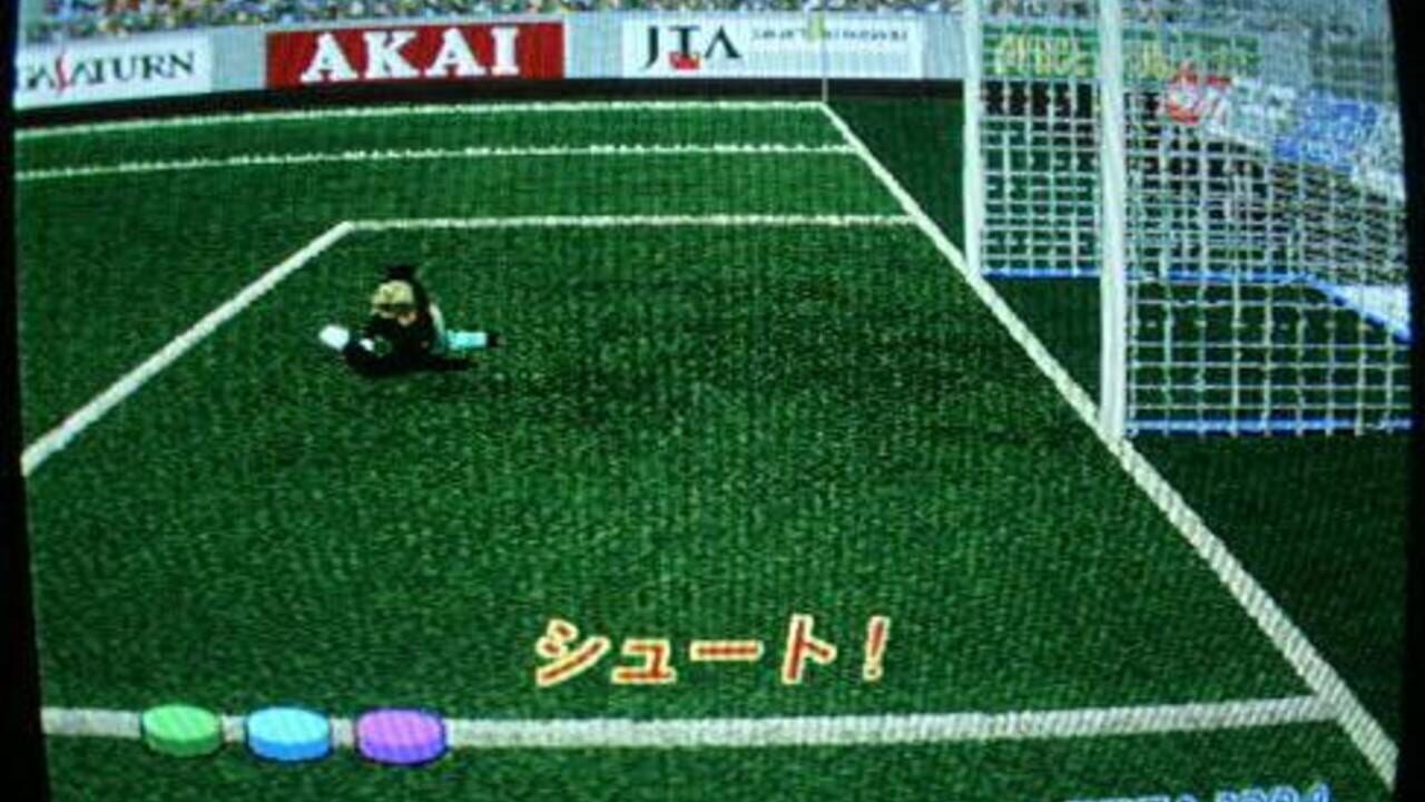 Virtua Striker — Screenshot 2