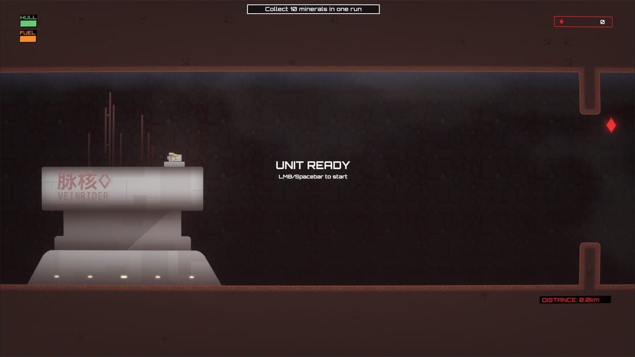 Veinrider screenshot 1