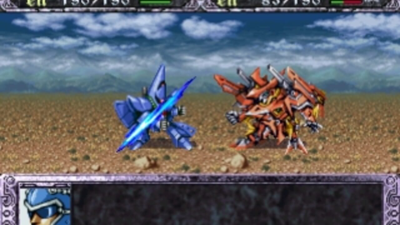 Super Robot Taisen EX — Screenshot 4