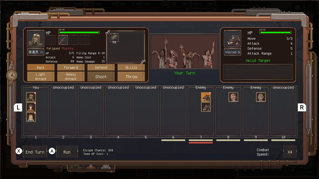 Dustland Delivery: Sheol — Screenshot 4