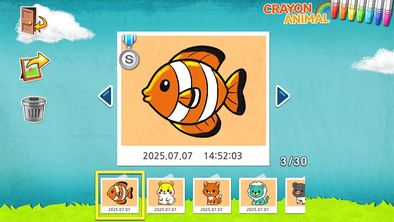 Screenshot 6