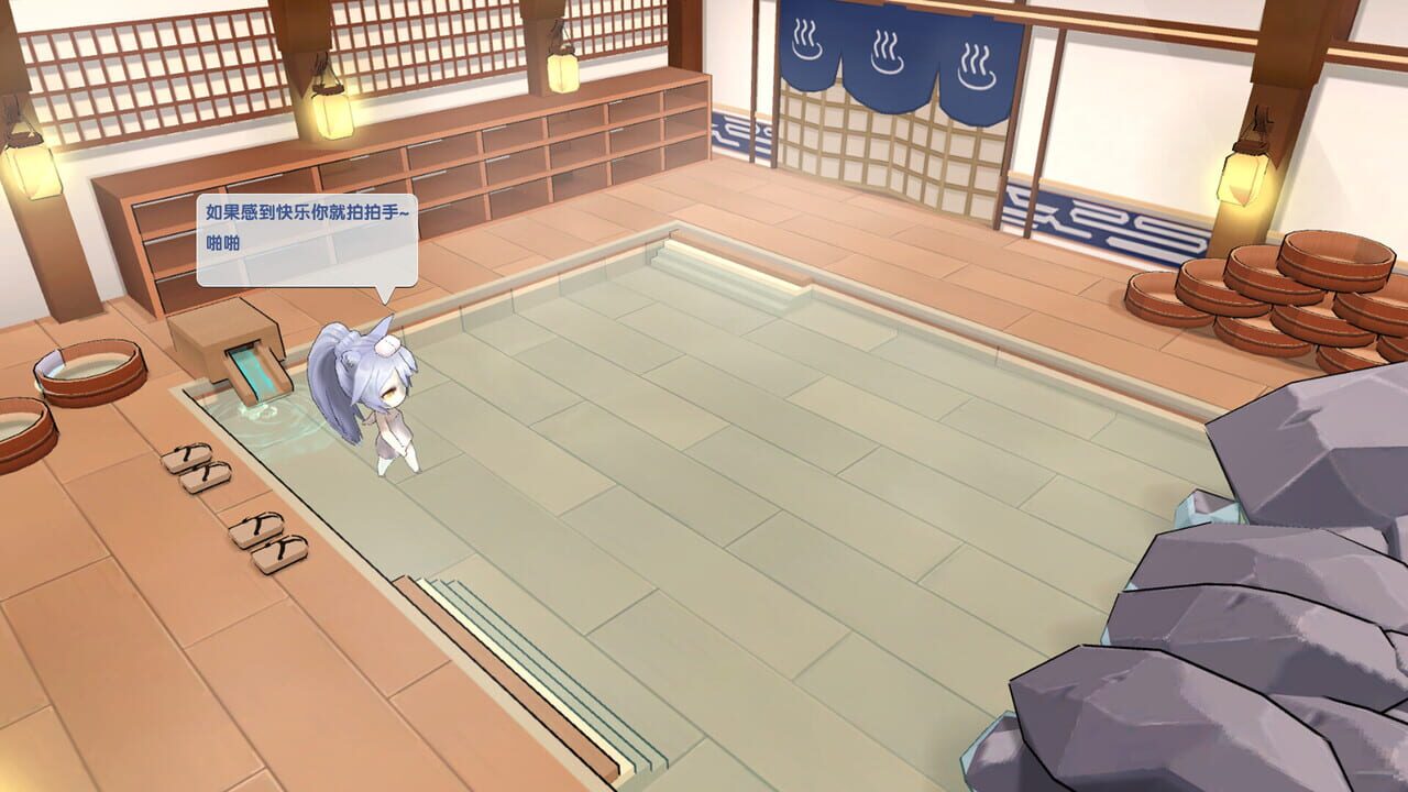 Elementalt Guardian — Screenshot 1