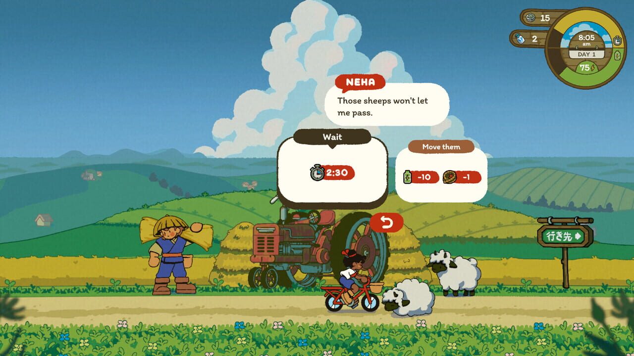 Milki Delivery screenshot 10