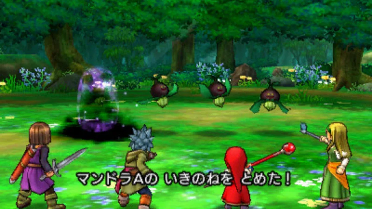 Dragon Quest XI: Sugisarishi Toki wo Motomete screenshot 3