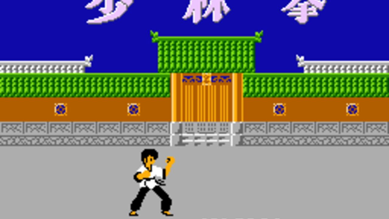 Fuuun Shaolin Kyo — Screenshot 2