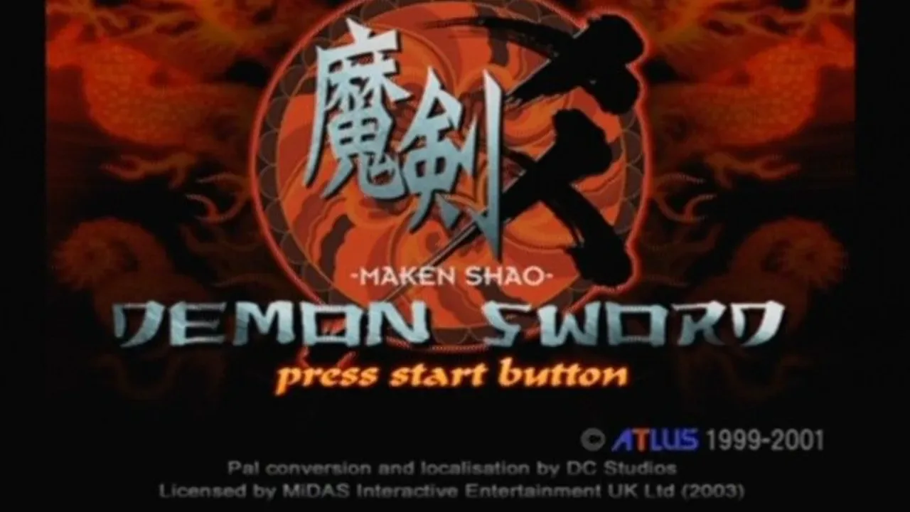 Maken Shao: Demon Sword screenshot 2