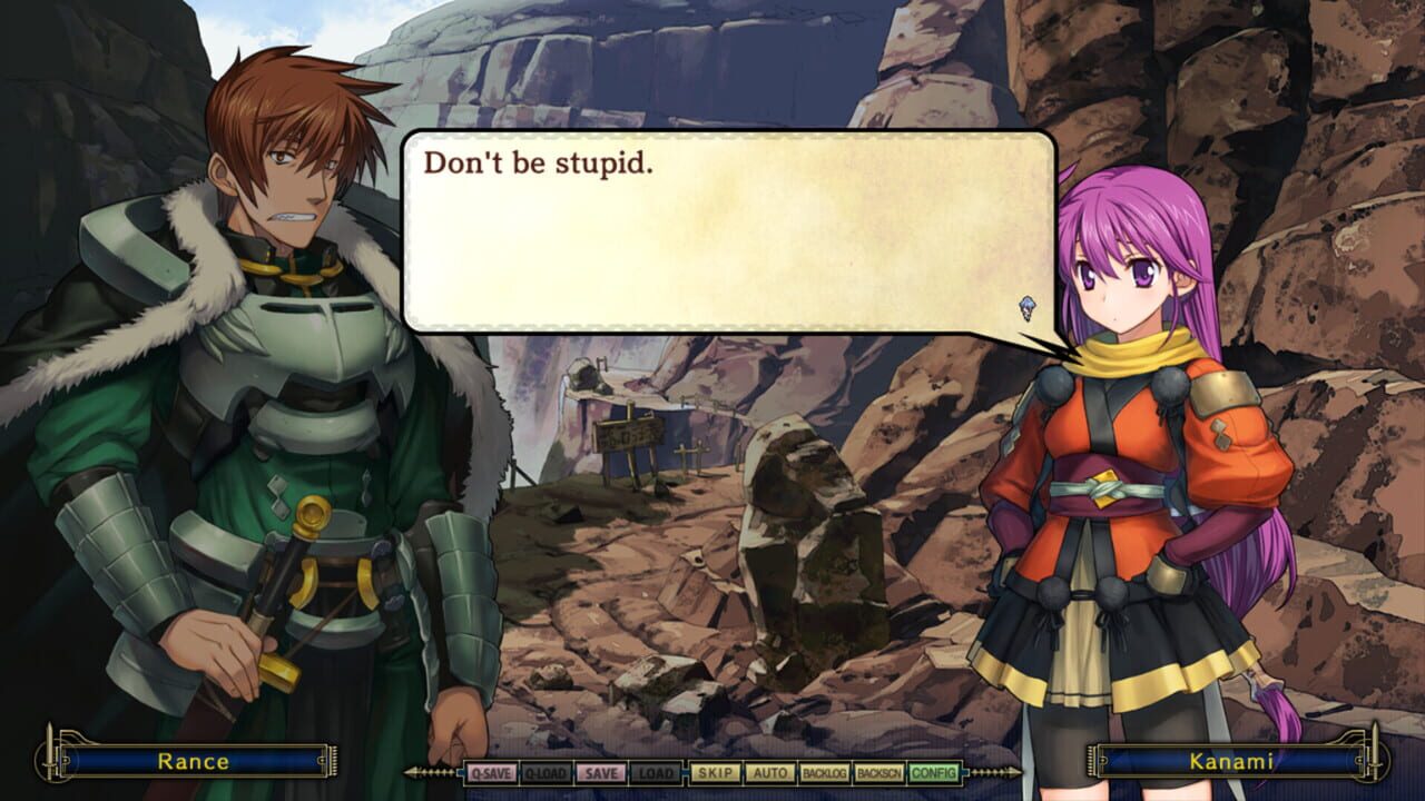 Rance IX — Screenshot 1