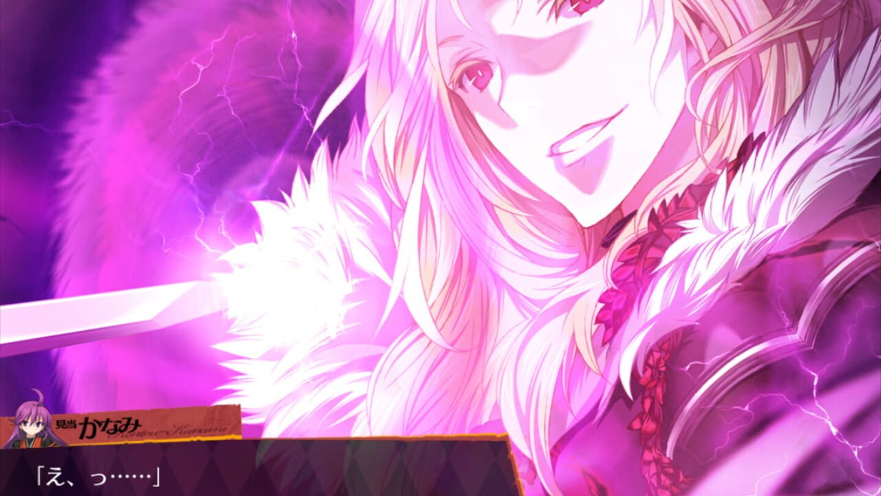 Rance 03 — Screenshot 2