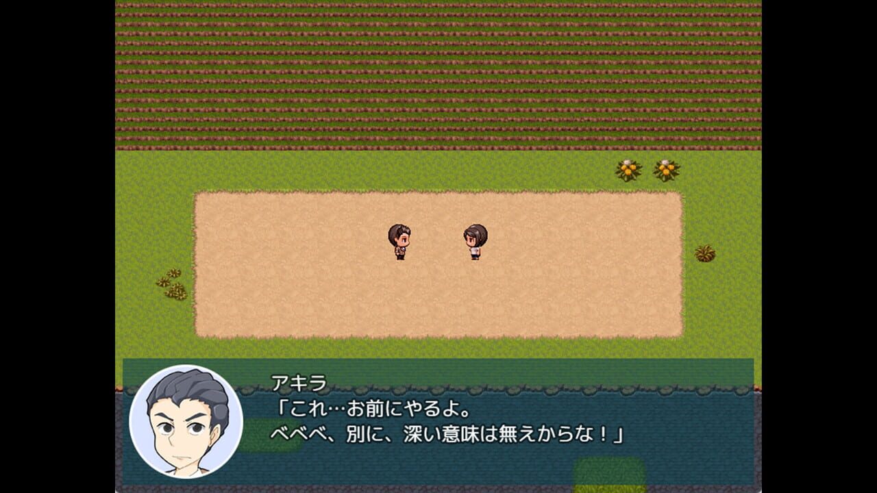 Natsumi and the Absurd Academy — Screenshot 1