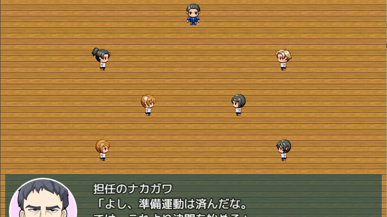 Natsumi and the Absurd Academy — Screenshot 4