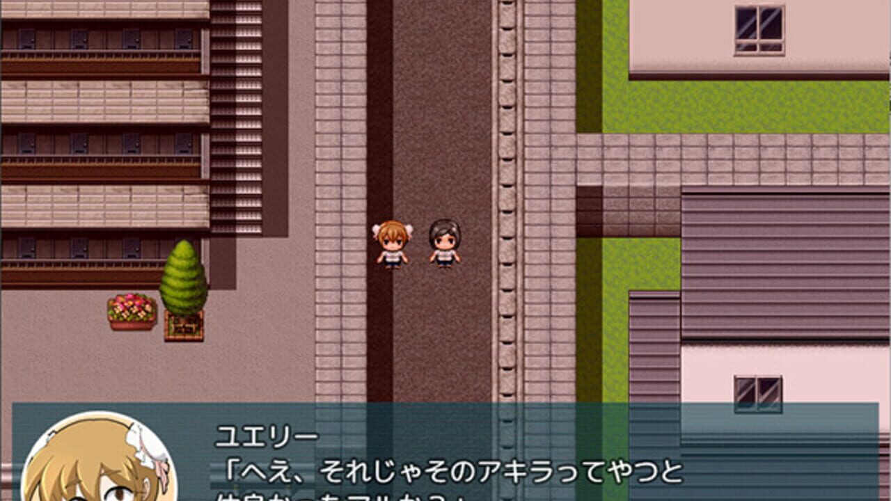 Natsumi and the Absurd Academy — Screenshot 5