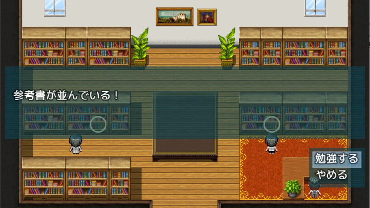 Natsumi and the Absurd Academy — Screenshot 3