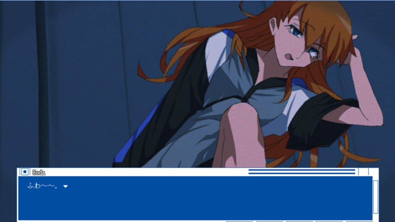 Coda — Screenshot 2