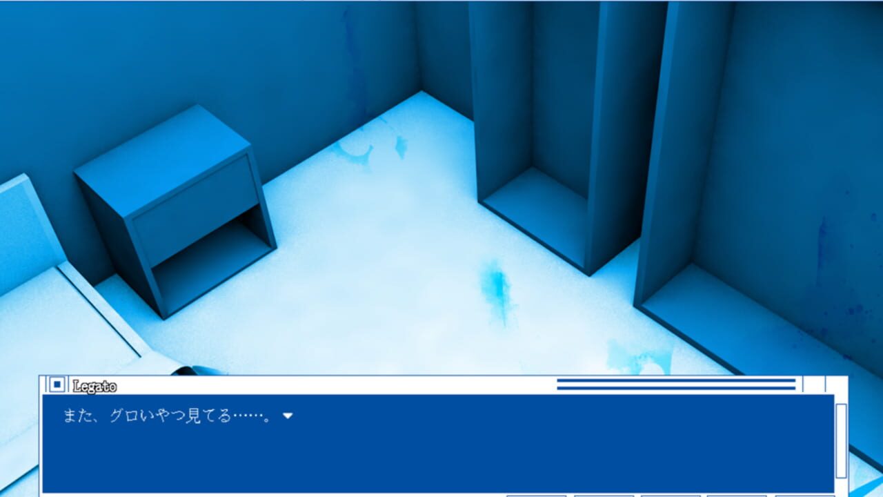 Coda — Screenshot 4