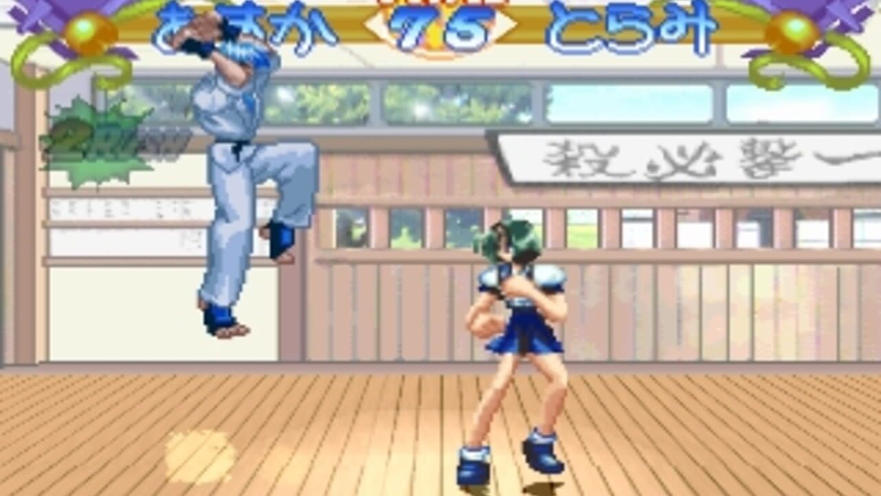 Asuka 120% Excellent Burning Fest. — Screenshot 3