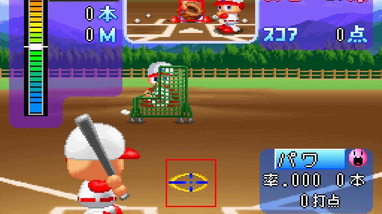 Jikkyou Pawafuru Puroyakyu '98: Kaimaku-ban Image
