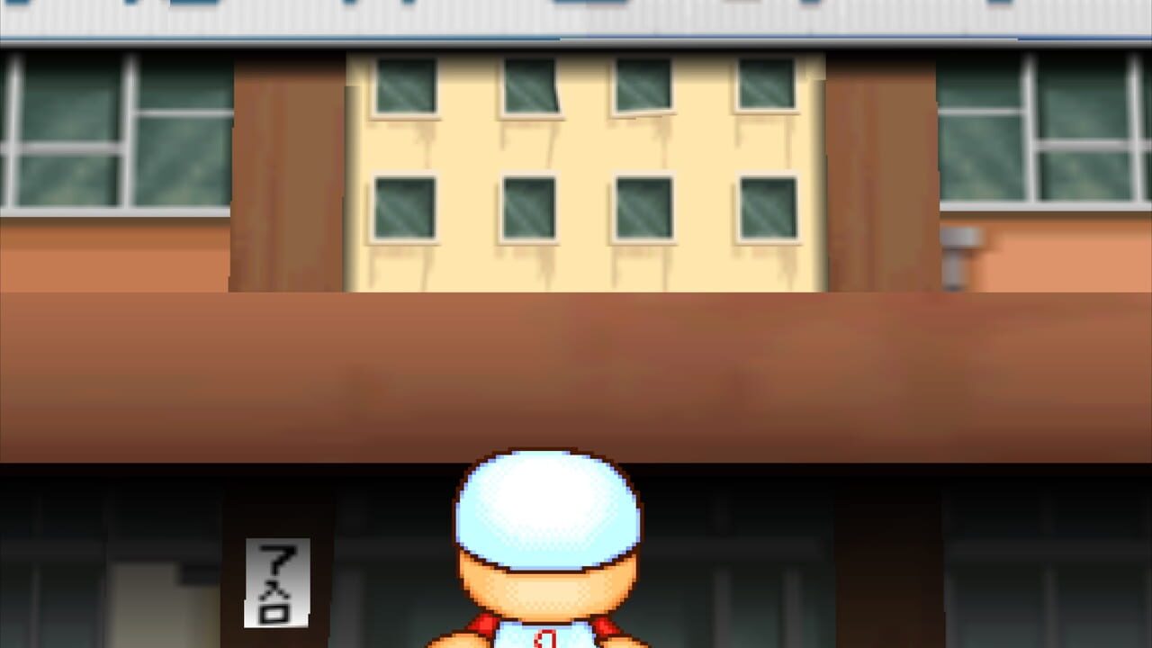 Jikkyou Pawafuru Puroyakyu 6 Image