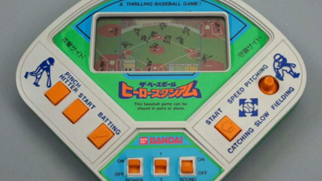 The Baseball: Hero Stadium Screenshot 1