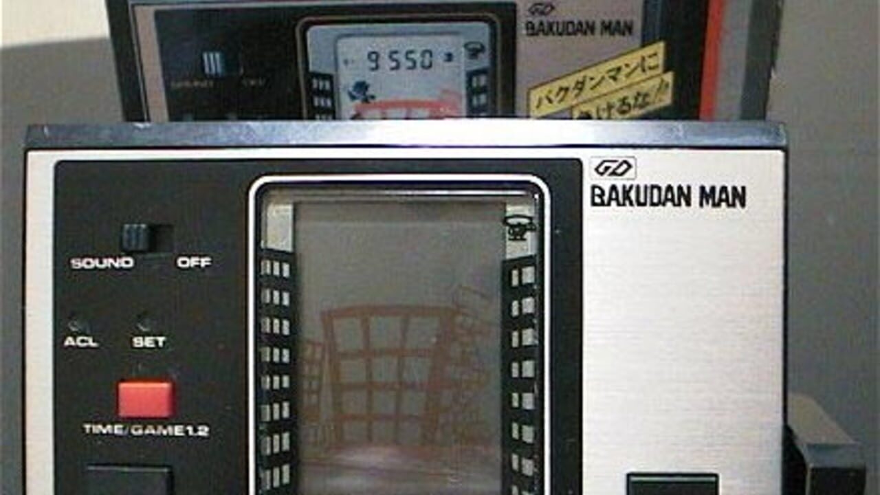 Bakudan Man Screenshot 1