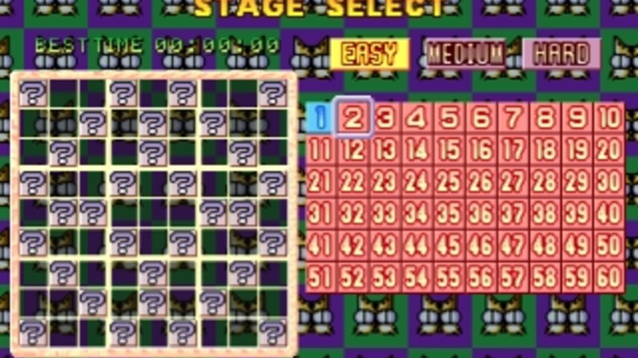 SuperLite 1500 series: Sudoku — Screenshot 2