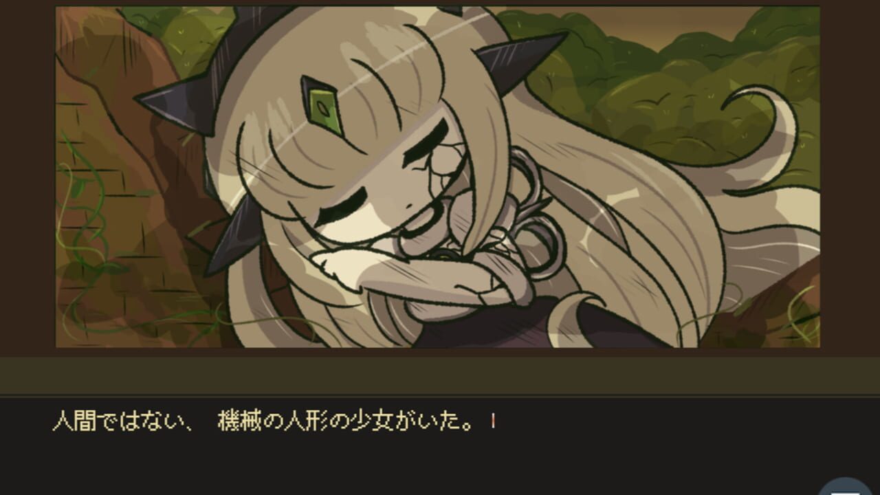 Kikaijikake no Merceneria — Screenshot 2