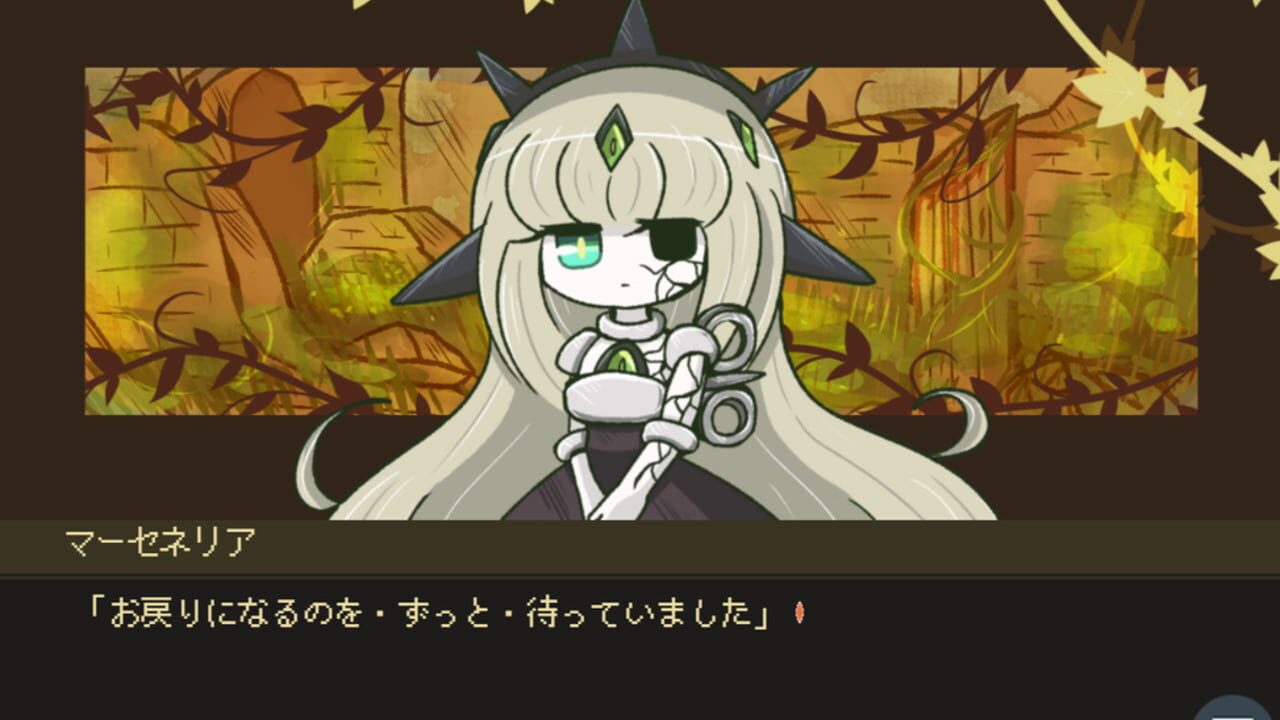 Kikaijikake no Merceneria — Screenshot 3