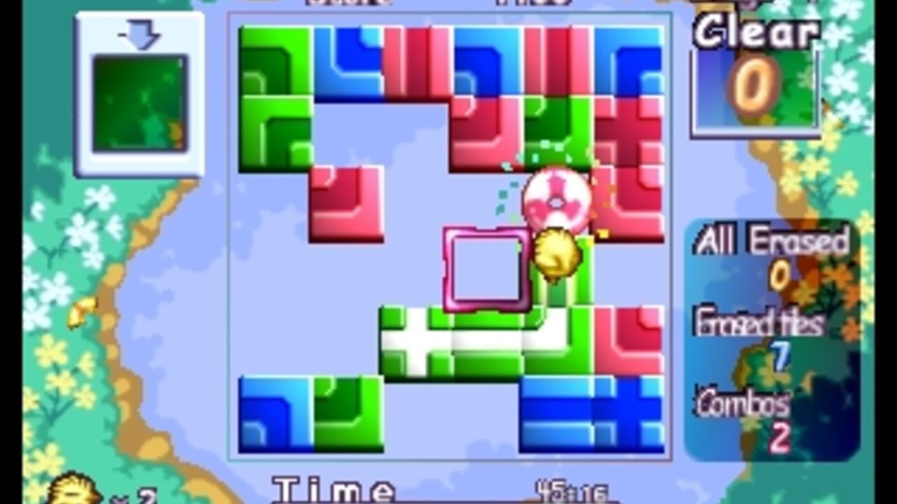 SuperLite 3in1 Series: Game Shuu — Screenshot 3