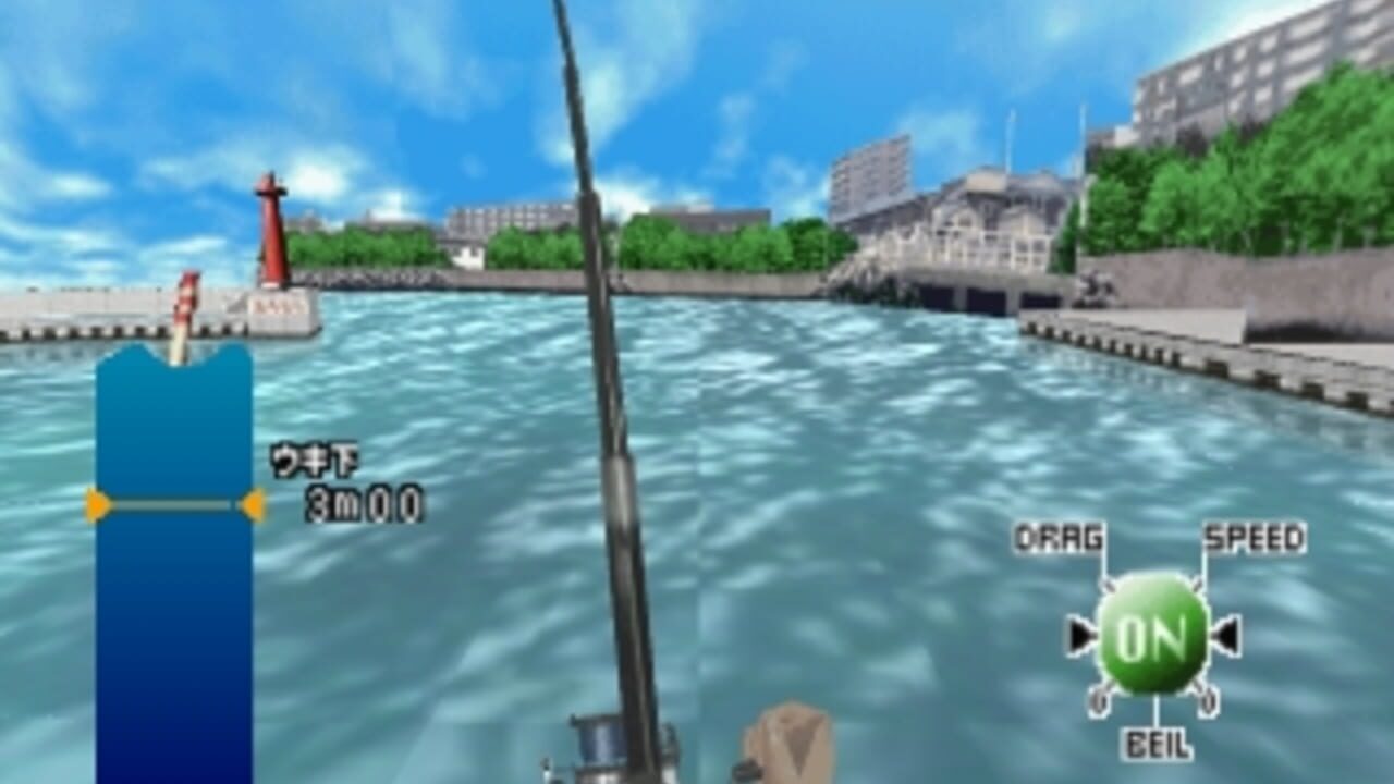 SuperLite 3in1 Series: Tsuri shuu — Screenshot 2