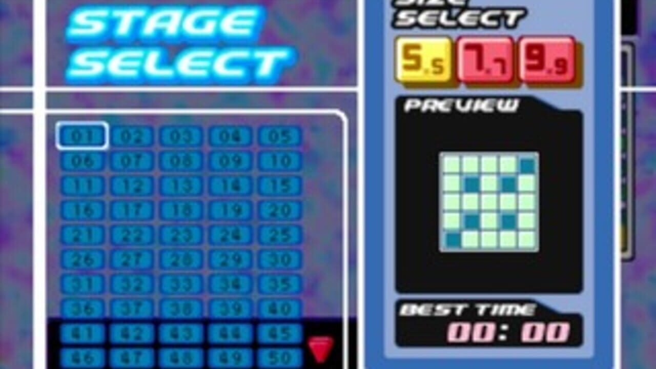 SuperLite 3in1 Series: Crossword Shuu — Screenshot 2