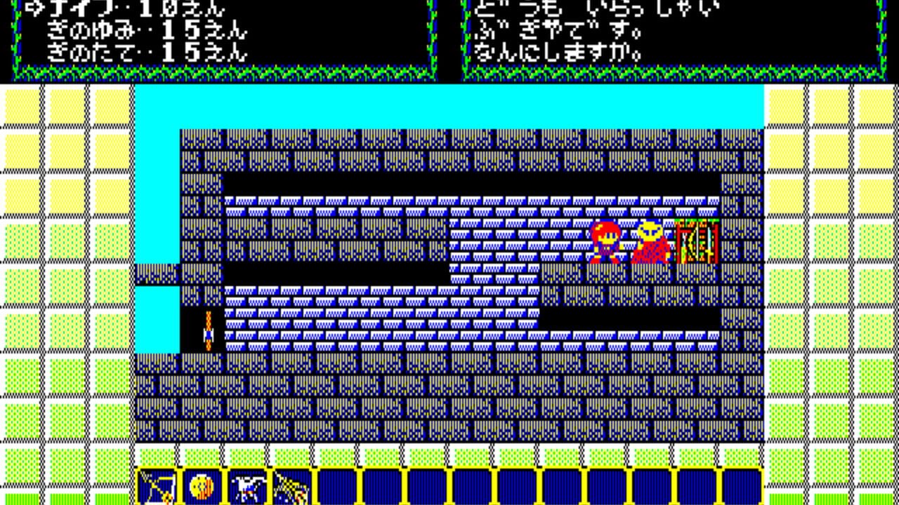 Euphory — Screenshot 2