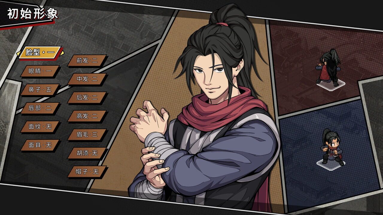 Another Hero's Adventure screenshot 9
