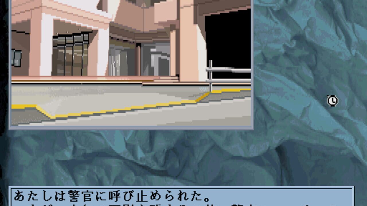 Yami no Ketsuzoku — Screenshot 2
