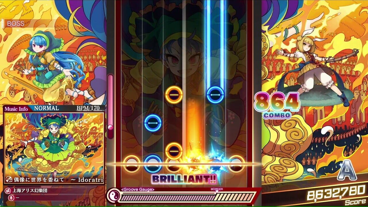 Touhou Danmaku Kagura Phantasia Lost - Extra Song Pack 9 Image