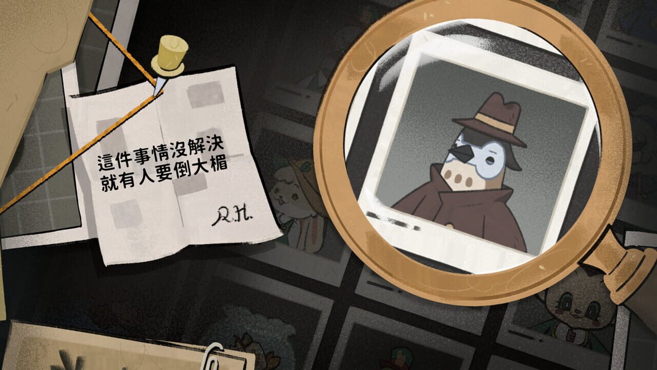 Detective Dunkadoo — Screenshot 1