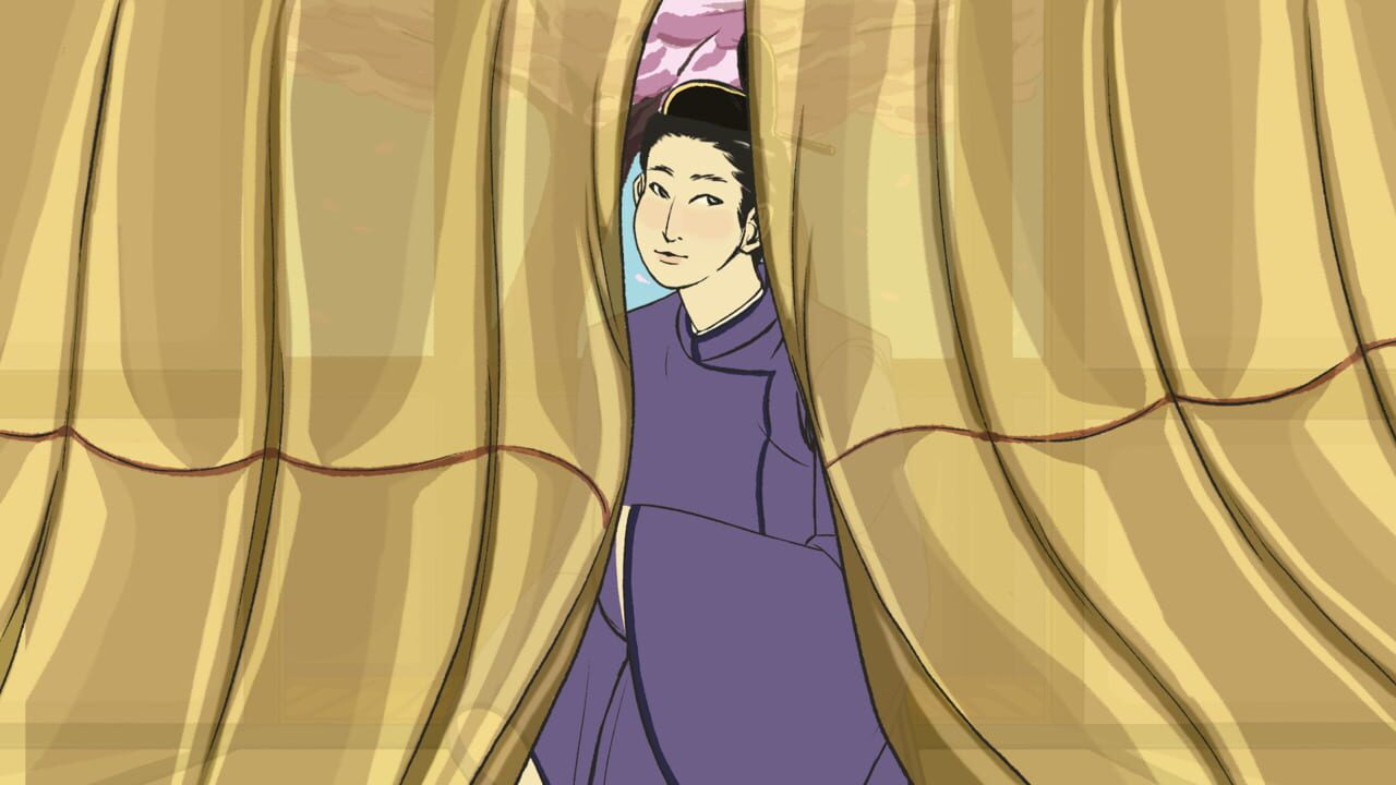 Palace of Poetry — Screenshot 2