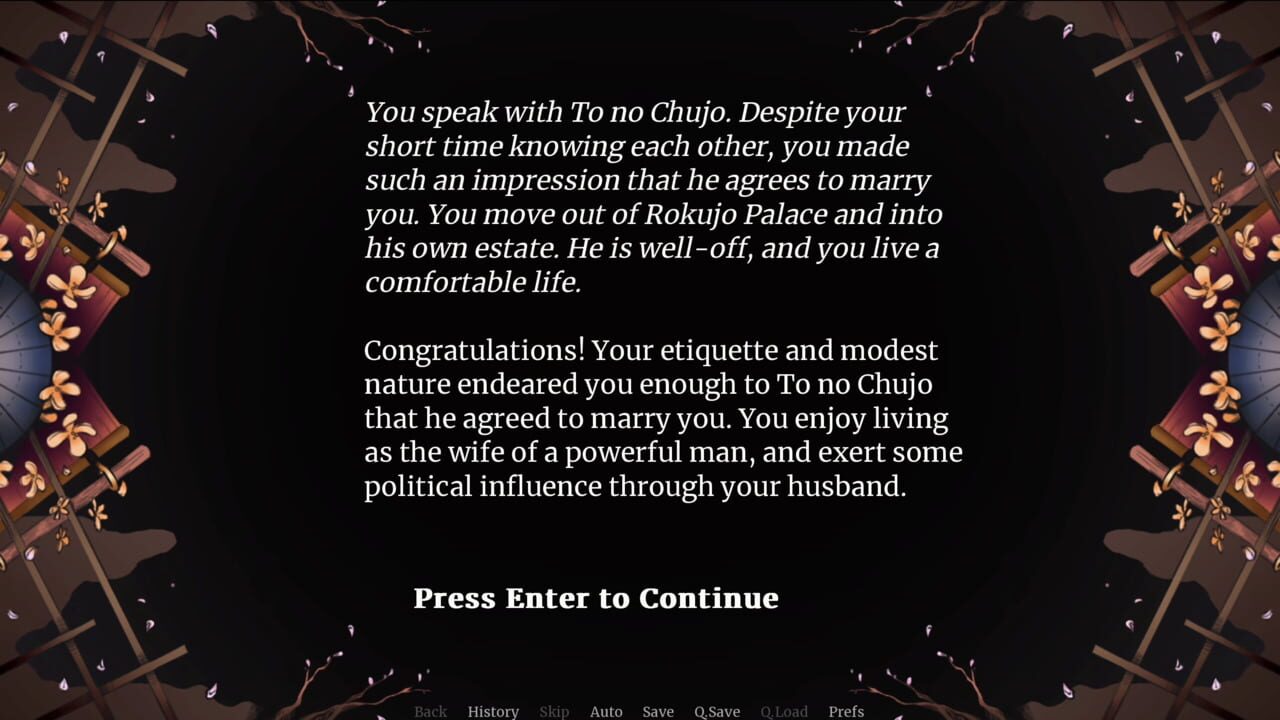 Palace of Poetry — Screenshot 3