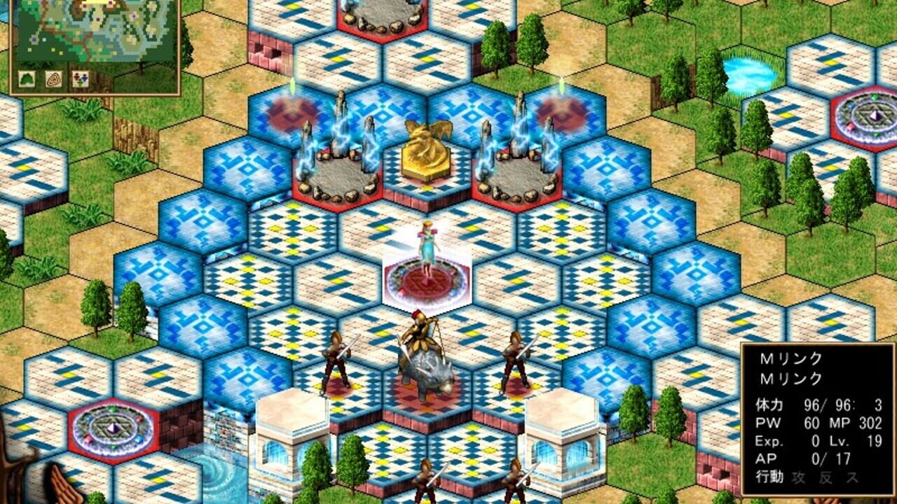 Screenshot 11